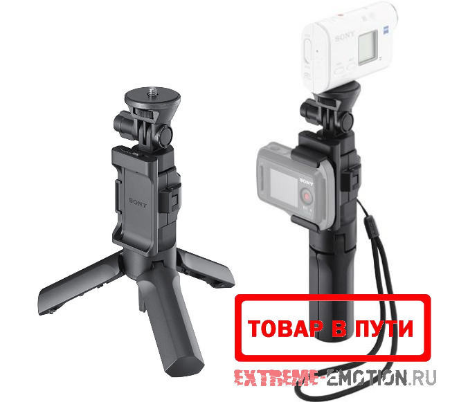 Подставка-ручной держатель для камеры SONY Action Cam