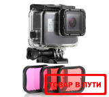 Аквабокс для экшн камеры GoPro HERO 5, 6, 7