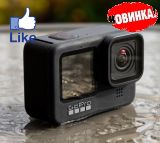 Aренда экшн камеры GoPro HERO9 в Перми