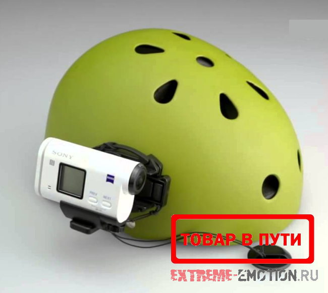 Крепление для камеры SONY на шлем