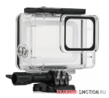 Аквабокс для экшн камеры GoPro HERO7 Silver/White