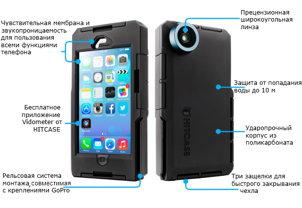 Водонепроницаемый ударопрочный чехол для iPhone 4 Hitcase Pro 4 Пермь
